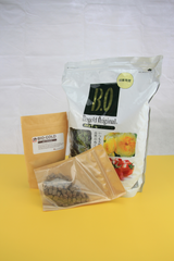 Bio-Gold Fertilizer