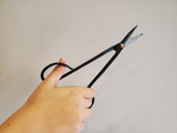 Pruning Shears