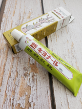 Japanese Cut Paste